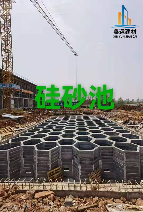 3分钟读懂：为什么淮北海绵城市建设首选“硅砂雨水收集池”？
