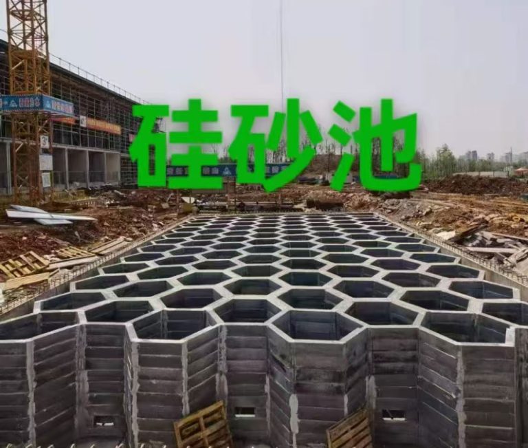 浙江海绵城市新标配：深度解析硅砂雨水收集池的技术优势与应用