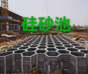 长效不长藻：探秘硅砂雨水收集池在宿迁潮湿季节的表现